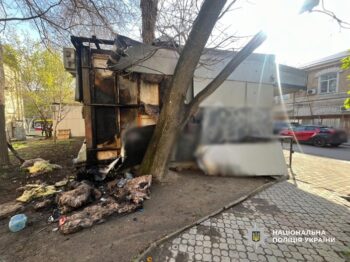 В Одесі повідомили про підозру чоловіку, якого підозрюють у підпалі квіткового павільйону
