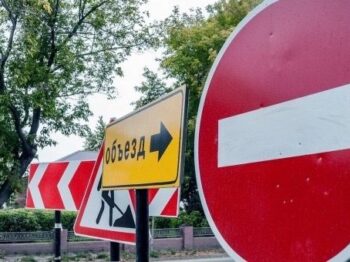 У Білгороді-Дністровському на два дні перекриють частину вулиці Ізмаїльської