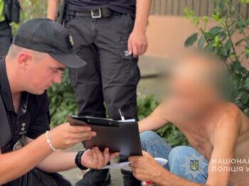 Поліція Ізмаїла розкрила вбивство чоловіка, який вважався зниклим